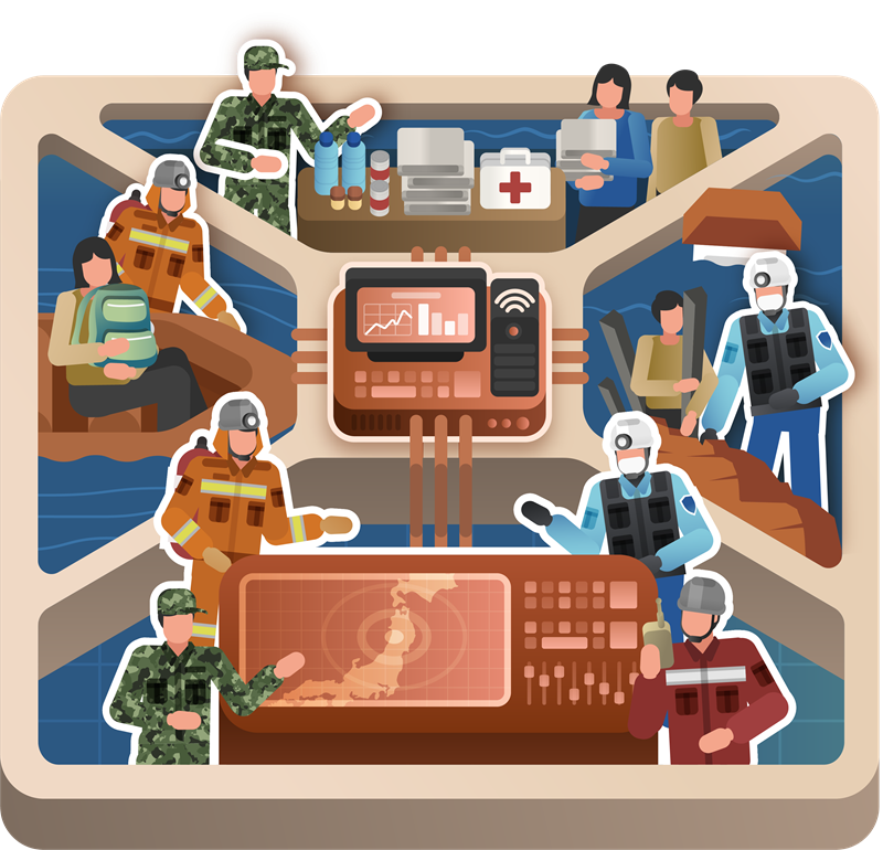 災害実動機関における組織横断の情報共有・活⽤のイラスト